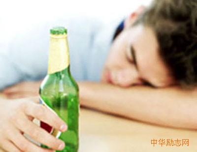 饮食与养生支招：喝醉酒的紧急处理