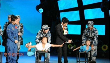 2013年开学第一课现场图片3