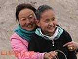 阿力太