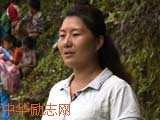 格桑德吉