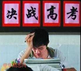 高三青春励志电影《全城高考》经典台词