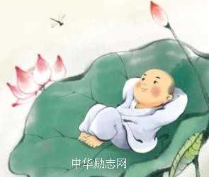 失败励志文章：面对挫折，善待挫折