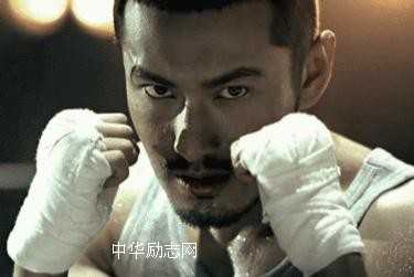 男人励志文章：因为你是男人