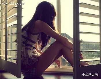 生活心情短语人生感悟