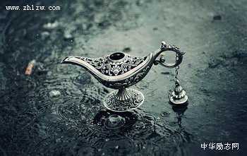 环游世界的梦想文章
