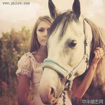骏马与美女图片_马到成功