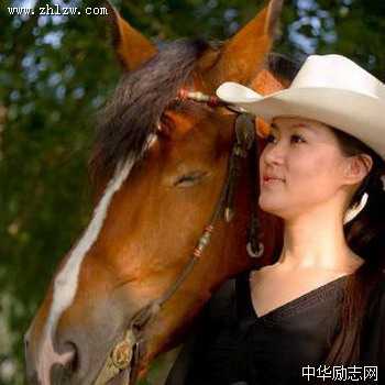 骏马与美女图片_马到成功