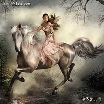 骏马与美女图片_马到成功