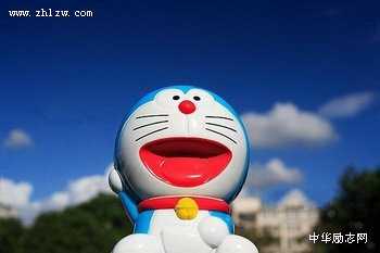 亲子教育励志文章加点评
