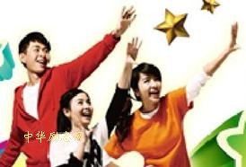 大学生创业励志名言