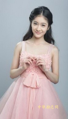 张雪迎
