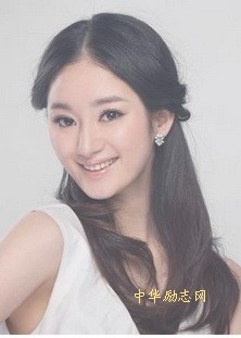 郭晓婷