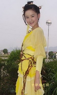 郭晓婷