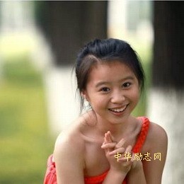 董慧