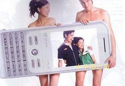 烦心事四：拍照手机恐惧 