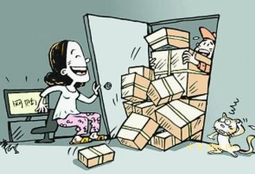 心理咨询师告诉你如何摆脱网购成瘾？