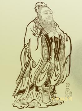 孔子名言名句精选