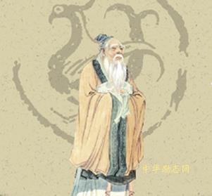 孔子有关为人处世的名言