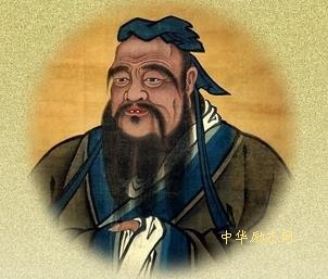 孔子的名言名句