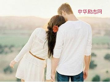 你知道让婚姻保鲜的秘诀吗？