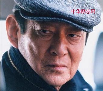 高仓健的个人情感生活