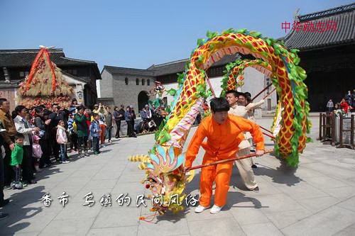 乌镇香市-乌镇的民间风俗