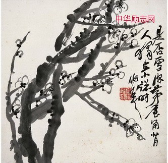 做人与处世当学梅兰竹菊四君子人格品性
