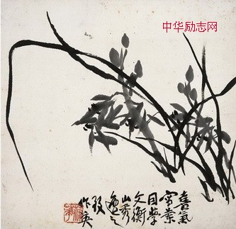做人与处世当学梅兰竹菊四君子人格品性