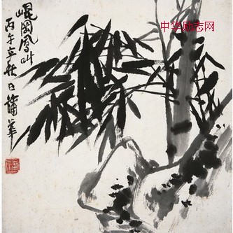 做人与处世当学梅兰竹菊四君子人格品性