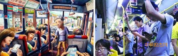 低头族你怎么看：人类会从直立返回爬行吗？