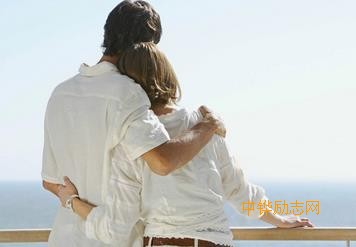 感悟夫妻关系的情感美文