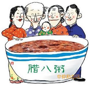 腊八节的由来 腊八的习俗