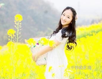 阳光心1态