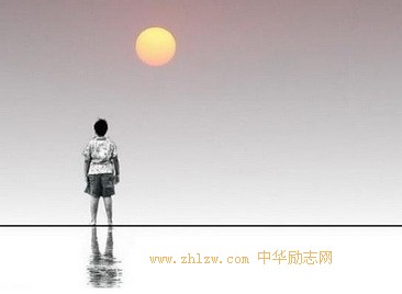生活态度启示录