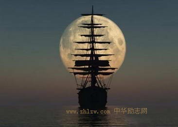 顺境逆境，古老的话题