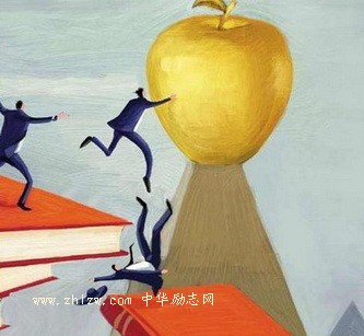 成功只垂青积极向上积极主动的人