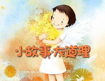 小故事大道理励志10篇
