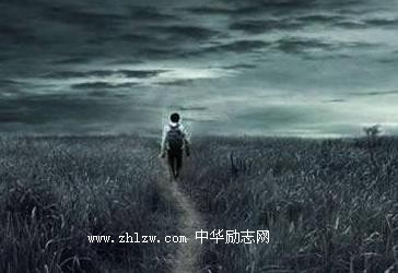 励志文章