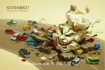 由司机从车窗扔垃圾被罚款所想到的