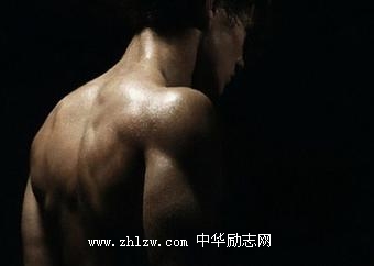 好男人6大标准才称得上真男人
