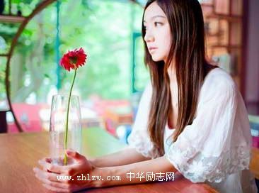 感恩