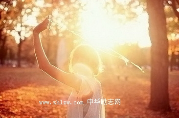 学会说“是”,把正能量迎进你的生活