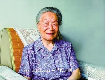 杨绛一百岁感言