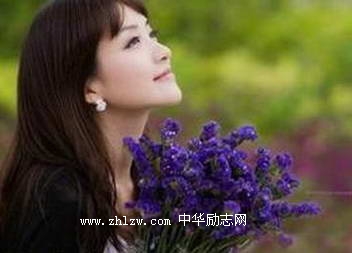 如何停止忧虑