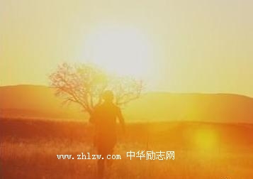看周国平俞敏洪谈幸福说成功