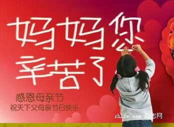 母亲节最好的礼物，是给妈妈一个深情拥抱或者是吻